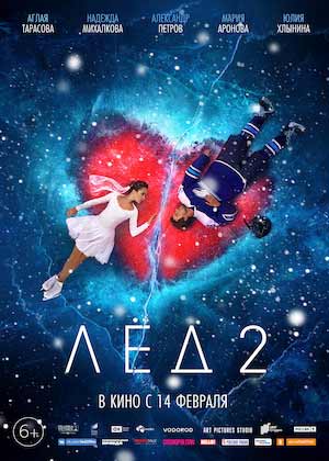 Постер проєкту «Назва 01»