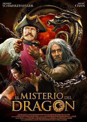 Постер проєкту «Назва 04»