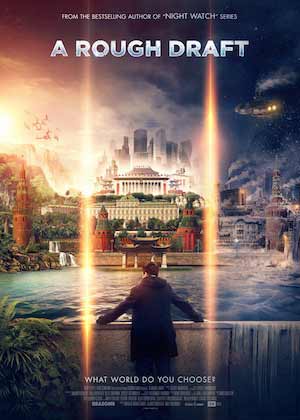 Постер проєкту «Назва 08»